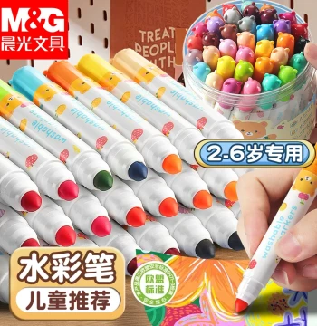 M&G Washable Watercolor Pens for Kids, 24/36 Colors Bucket Set, Non-Bleeding Coloring Pens for Kindergarten and Elementary Students