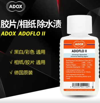 ADOX Black-and-White Film ADOFLO II Water Spot Remover, Universal for Color Photo Paper, Film Negatives, and Color Negatives