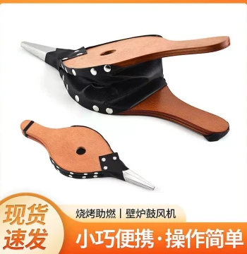 Manufacturer Manual Outdoor BBQ Blowing Tool, Leather Bellows Fireplace Cross-Border Supply, Wooden Fireplace Blower