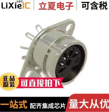 57HB5FX Connector [CONN RCPT FMALE DIN 5P SOLDER]
