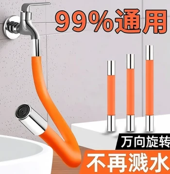Faucet Extension Hose with 360° Swivel Splash Guard - Universal Adapter for Sink Tap Lengthening