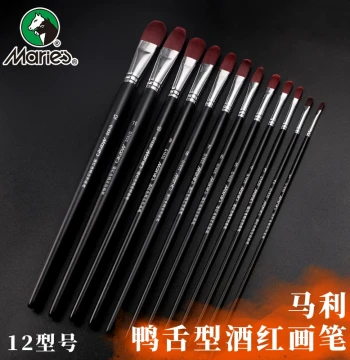 Marie's Nylon Brush, Wine Red Duck-Tongue Shape Gouache Brush, Professional Acrylic Nylon Hair Brush Set for Art, Painting, Oil Painting, Watercolor, Suitable for Beginners & Students, Single Brush Available