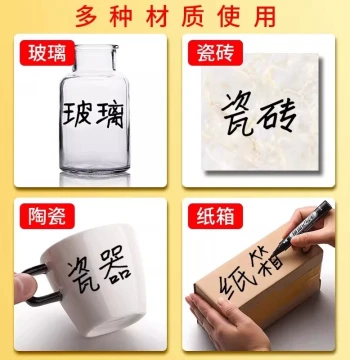 Black Oil-Based Marker Pen, Waterproof, Quick-Drying, Durable Thick Tip, Specialized for Express Logistics Marking, Fade-Resistant