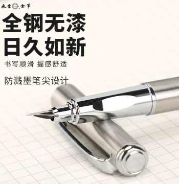 Wing Sung Fountain Pen 'Little Cannon' 3656: Fine Bent Nib Calligraphy Pen with 35-Degree Angle for Running Script, Extra-Fine 0.28mm Tip, All-Steel Lacquer-Free Design with Free Engraving for Beginners