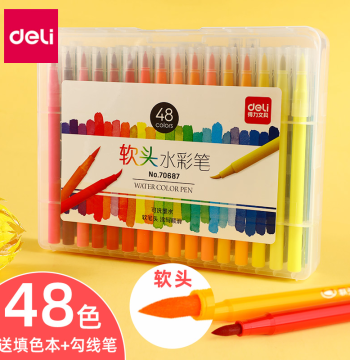 Deli Soft-Tip Watercolor Pens Coloring Pens Exclusive Set for Elementary Students Dual-Tip Kids Washable Non-Toxic Art Drawing Pens for Kindergarten 24 Colors 36 Colors 48 Colors