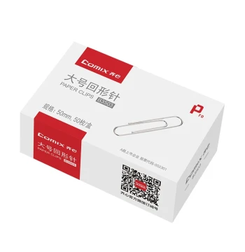 Comix B3503 Large Paper Clips 50mm Nickel (Old and New Packaging)