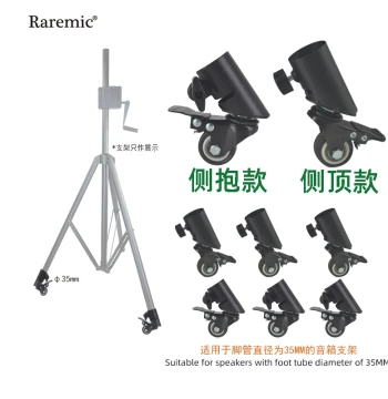 Floor Standing Tripod Stand with Casters, Universal Silent Swivel Wheels with Brakes for Audio/Video Equipment