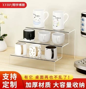 Acrylic Tiered Display Stand, Stepped Ladder Shelf for Live Streaming, Transparent Multi-Layer Cup Rack, Blind Box & Figure Storage, Customizable