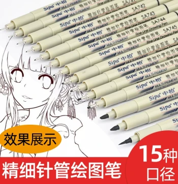 SIPA Fine Liner Pens for Art, Waterproof Outline Pens, Smudge-Proof, Professional Manga Inking, Art & Anime Drawing Pens for Kids, Design Drafting, Sketching, Ink Lines, BR Soft Tip Outline Pen