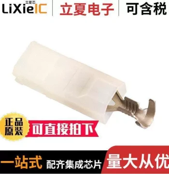 521213-2 Connector [CONN QC RCPT 14-18AWG 0.250]