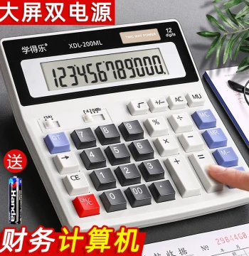 Calculator for Office Use Accounting Finance Dedicated with Voice Function Large Keys 12-Digit HD Large Screen Commercial Computer Battery Solar Dual Power University Student Multifunctional Portable Calculator