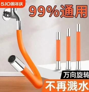 Faucet Extension Tube Extender Universal Rotating Hose Household Extended Water Pipe Faucet Anti-Splash Artifact Interface