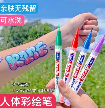 Body Paint Pens Waterproof Sweatproof Marker Graffiti Pen Face Paint Pen Skin Writing Pen Marker