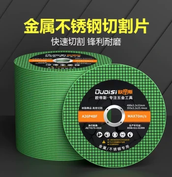 Angle Grinder Cutting Disc for Stainless Steel and Metal, Ultra-Thin Durable 100 Resin Metal Saw Blade, Grinding Disc for Iron Cutting