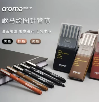 croma Drawing Fineliner Pen, Single Unit for Student Art Hand-Drawn Manga Inking, Black Anime Beginner Set, Waterproof and Alcohol-Resistant for Design and Sketching