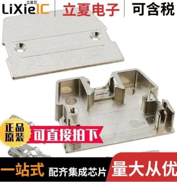 5749192-1 Connector [CONN BA【SHELL 40POS 180DEG SHLD]