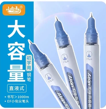 Little White Dot Disposable Direct-Liquid Fountain Pen, High Capacity, EF Nib for Beginners, Erasable Blue Ink for Calligraphy Practice
