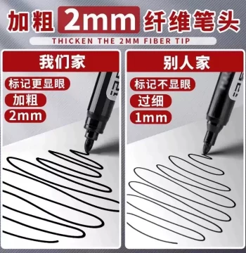 Black Oil-Based Marker Pen Waterproof Quick-Drying Durable Thick Tip Express Logistics Special Marking Pen Fade-Resistant