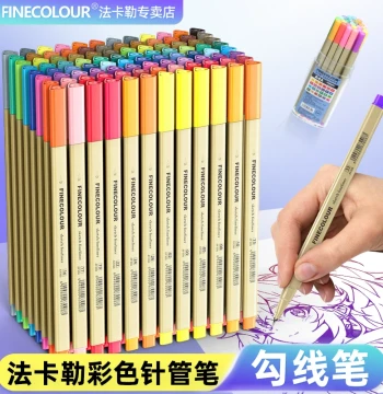 Faber-Castell Hand-Drawn Outline Pen Water-Soluble Tracing Pen 48 Colors FINECOLOUR Colored Fineliner ef300 Watercolor Pen Set Single Pen 0.3mm