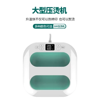 Karving Large Size Heat Press Machine, Handheld Thermal Press, Heat Transfer Printing Machine for Clothing Printing and Fuse Beads