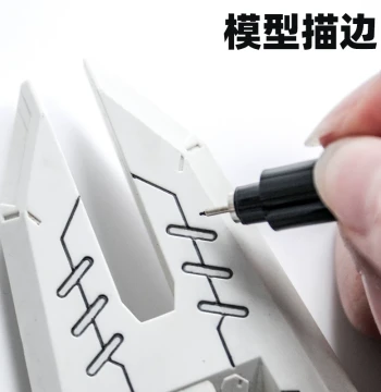 Japanese MARVY Uchida 380 Oil-Based Fineliner Pens: Sketching, Drafting, Outlining, Hand-Drawn Anime, Gundam Model, Jade Carving, Waterproof Quick-Dry Markers