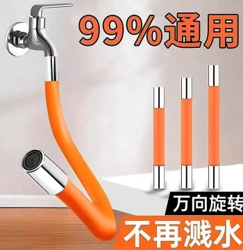Universal Faucet Extension Pipe, Anti-Splash Flexible Hose for Kitchen and Bathroom