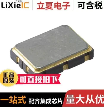 531FC250M000DG Crystal Oscillator [XTAL OSC XO 250.0000MHZ LVDS SMD]