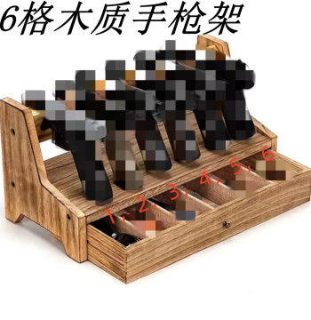 6-Slot Wooden Pistol Display Rack Gun Stock Organizer Toy Gun Storage Box Firearm Storage Wooden Organizer