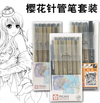 Japan Sakura Fineliner Pen Set Art Special Hand-Drawn Manga Waterproof Outline Pen Design Drawing Pen Highlighter