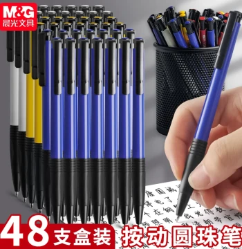 M&G Genuine Ballpoint Pens: Oil-Based Press-Action Pens in Blue, Red, and Black, Multi-Color Vintage Atomic Pens for Office and Elementary Students, Wholesale Bulk Pack