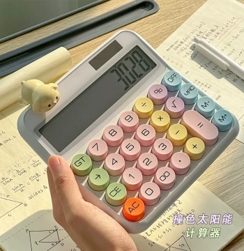 2026 New Dopamine Color-Block Calculator, Voice Function, High-Aesthetic Design for Office and Elementary Students