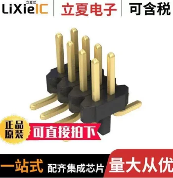 20021121-00008C4LF Connector [CONN HEADER SMD 8POS 1.27MM]