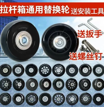 Replacement Wheels for Suitcases, Silent Universal Caster Wheels for Travel Luggage, Repair Parts