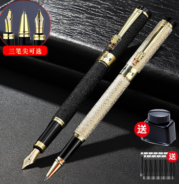 Wing Sung Fountain Pen for Students Practice and Signing, Iridium Nib Calligraphy Gift Box, Adult-Specific Refillable Ink Pen