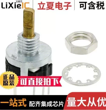 39SB-1RB-104 Potentiometer [POT 100K OHM 1/4W PLASTIC LINEAR]