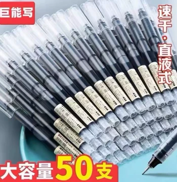 Quick-Dry Liquid Ink Rollerball Pen 0.5 Gel Pen Black Pen Super Large Capacity Student Quick-Dry Easy-to-Write Liquid Ink Pen Round