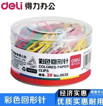 Deli 0038 Tube-Pack Cute Bookmarks, 160 Pieces, Office Supplies, Creative Colorful Paper Clips