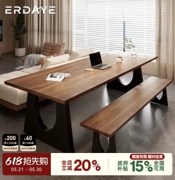 Modern Minimalist Living Room Multi-Function Table - Combined Desk and Tea Table for Family Activities, Large Panel Design