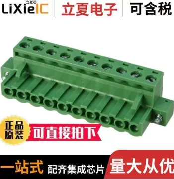 20020002-G101B01LF Connector 〔TERM BLO【 PLUG 10POS STR 5MM 〕