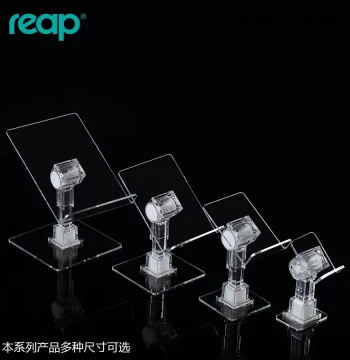 Ruipu Acrylic Digital Product Display Stand, Crystal Merchandise Bracket Tray, Multi-Angle Display Rack 2032 Free Shipping
