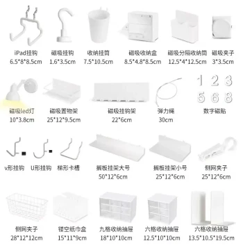 Wujin Shaonv Bookshelf Storage Rack, Desktop Organizer, Round-Hole Pegboard with No-Drill Hooks and Accessories