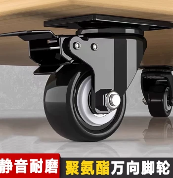 Heavy-Duty Swivel Casters, Silent Wheels, Steering Casters, Pulleys, Fixed Load-Bearing Wheels with Brakes, Mobile Base Rollers