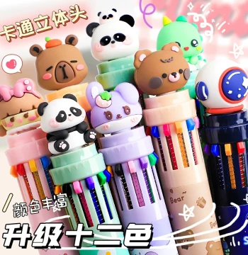 Ten-Color Ballpoint Pen Cartoon Cute Creative Color Pen Press-Type Colorful Multifunctional Pen One Pen Multi-Color Integrated Gel Pen Blue Black Red Elementary Student Use Marking Note-Taking Dedicated Push-Button