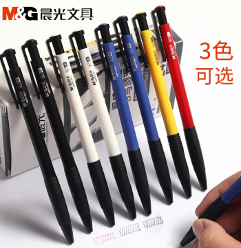 M&G Ballpoint Pens 0.7mm Wholesale - Press-Type Black/Blue/Red Bullet Tip Oil Pens for Students and Office (24-Pack with Invoice)