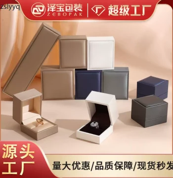 High-end Brushed PU Leather Jewelry Ring Box, Bracelet, Pendant, Necklace Packaging Box, Ready Stock