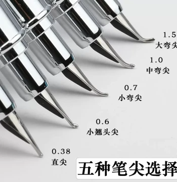 All-Steel Unlacquered Eternal Little Steel Cannon Artistic Bent Nib Fountain Pen for Men Women Adults Hard Pen Calligraphy Primary Middle School Students Homework Extra Fine Beginners Practice Writing Upturned Exquisite Bent Tip Art Signature