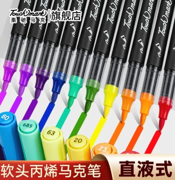 Touchmark Single Acrylic Marker Pen for Art, Soft Tip Liquid Ink Pen for Outlining, Layerable Colors for Kids
