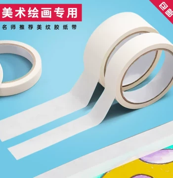 Low-Adhesion Masking Tape for Art Students, Painting, Grouting, Renovation, and Spray Painting