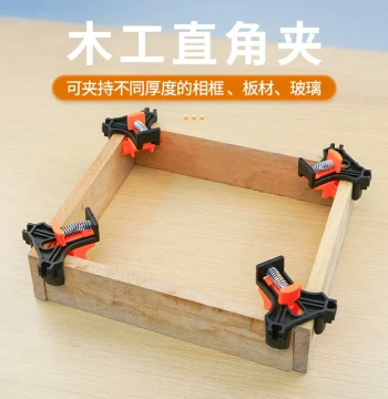 Woodworking 90-Degree Right Angle Clamp with Strong Spring - Quick-Action Fixture for Picture Frames, Miter Joints, and Carpentry Projects