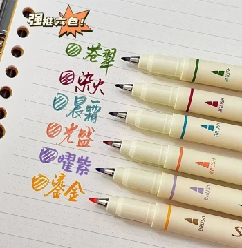 Dianshi Soft Flexible Brush Pen Four Seasons New National Colors Soft-Tip Journal Pen with Built-in Brush Stroke Effect, Signature Pen, Calligraphy Practice Small Kai Elegant Pen, Liner Pen, Brush Pen for Students, Stationery DS-827